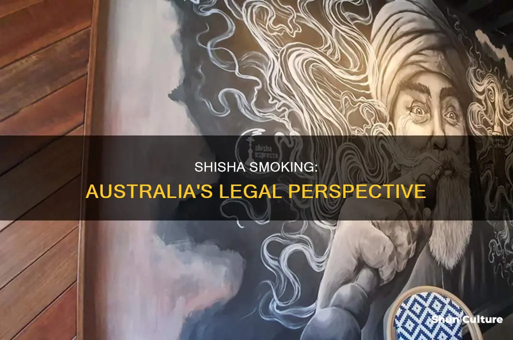 is shisha illegal in australia