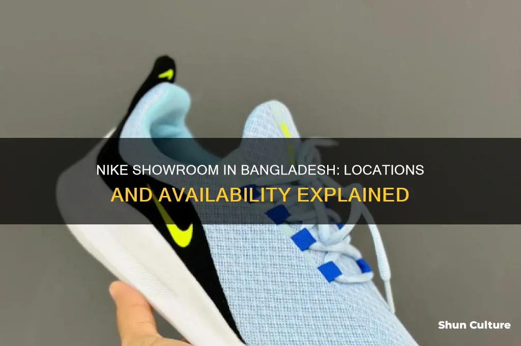 is there any nike showroom in bangladesh