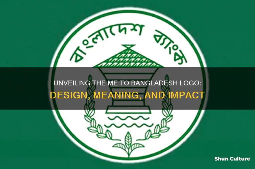 me to bangladesh logo