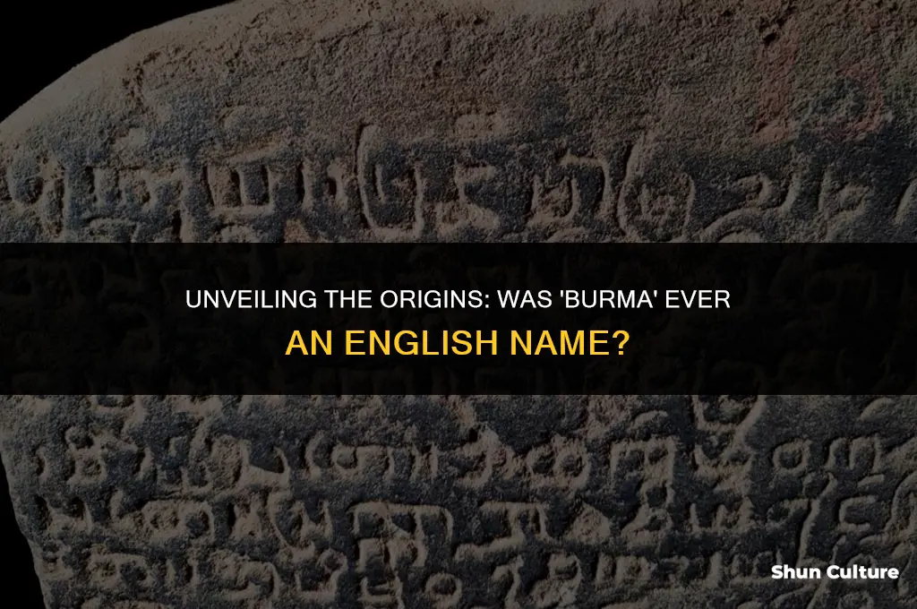 was burma an english name
