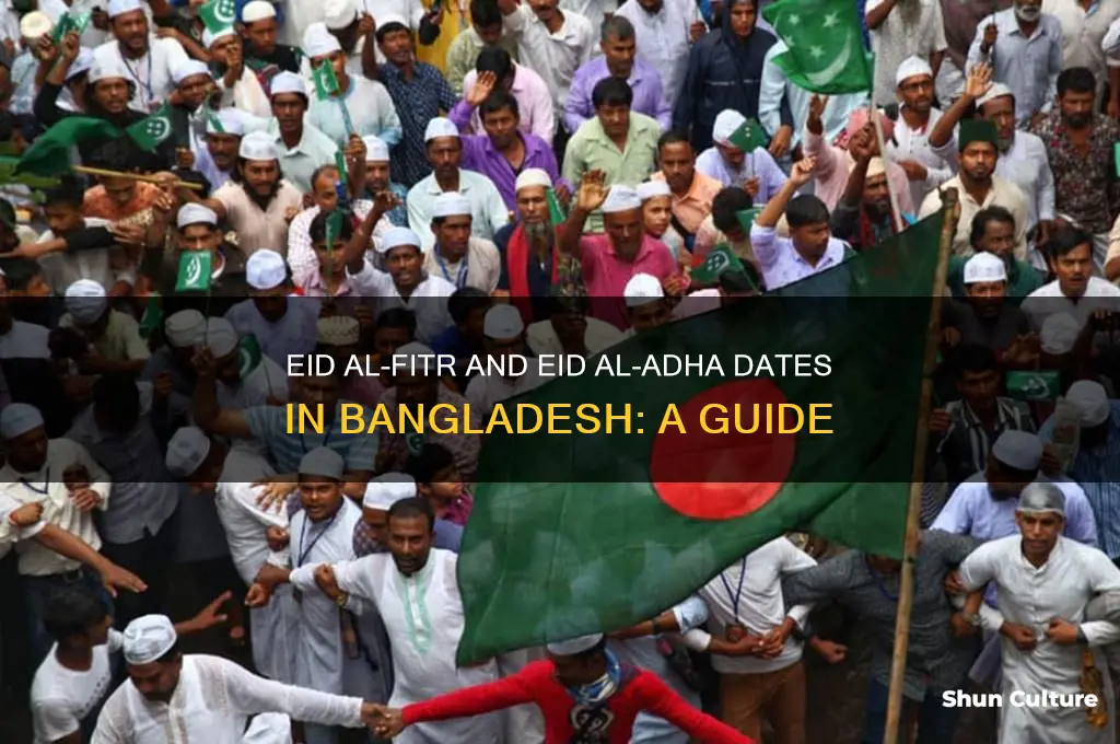 what day is eid in bangladesh