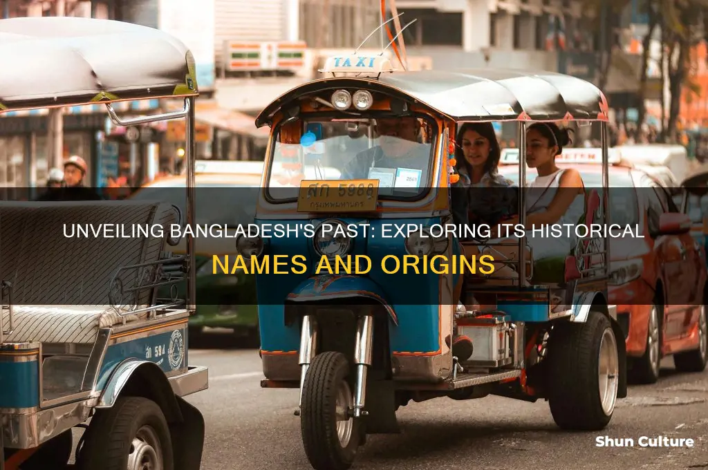 what did bangladesh used to be called