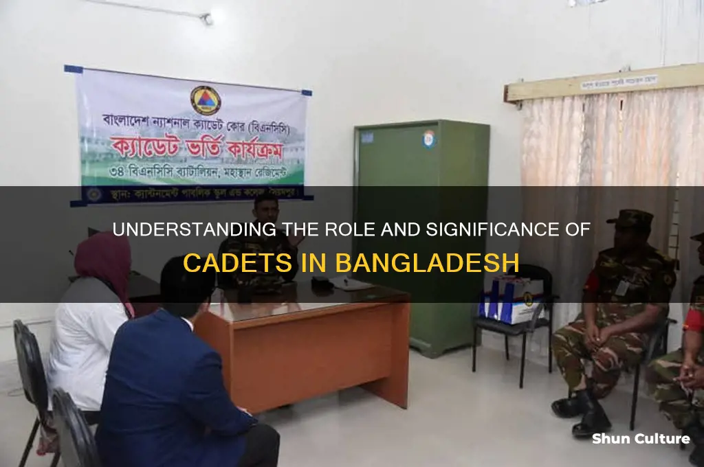 what does cadet mean in bangladesh