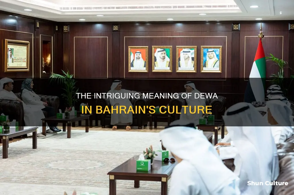 what does dewa mean in bahrain