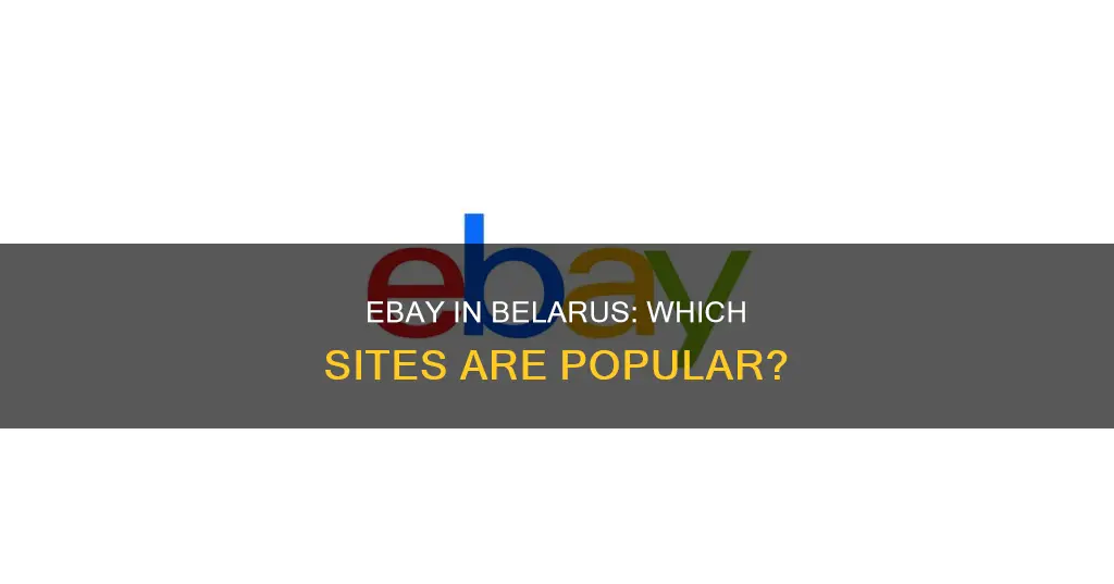 what ebay does belarus use