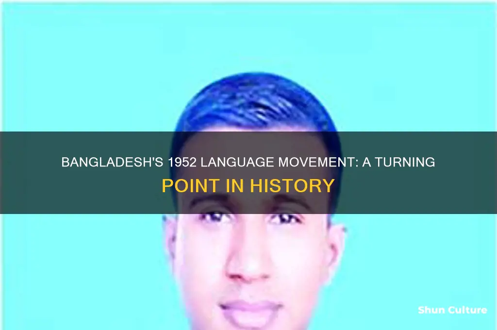 what happened in 1952 in bangladesh
