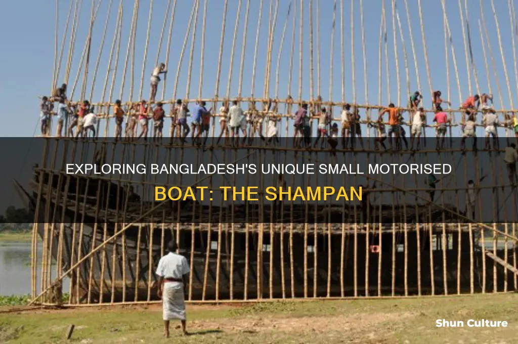 what is a small motorised boat called in bangladesh