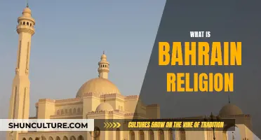 Bahrain's Religious Diversity: A Cultural Mosaic