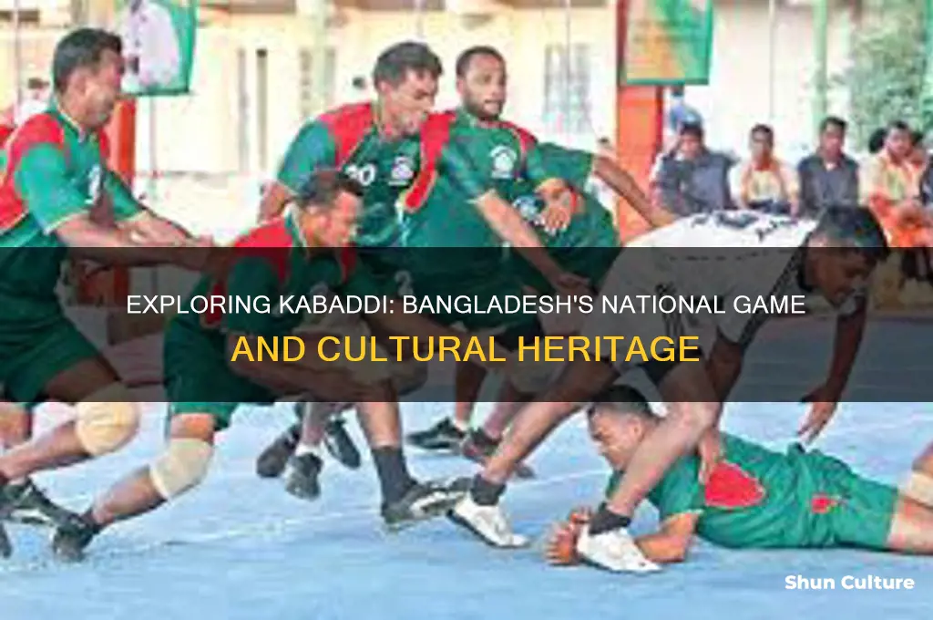 what is bangladesh national game