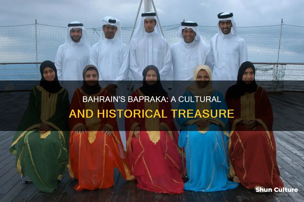 what is baprka in bahrain