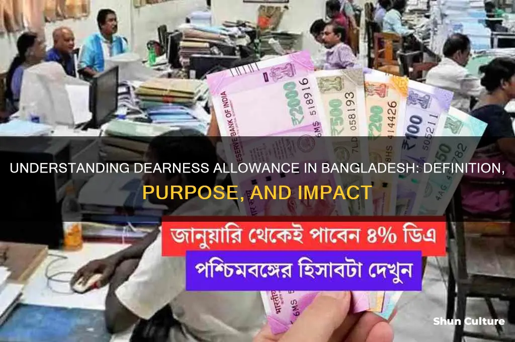 what is dearness allowance in bangladesh