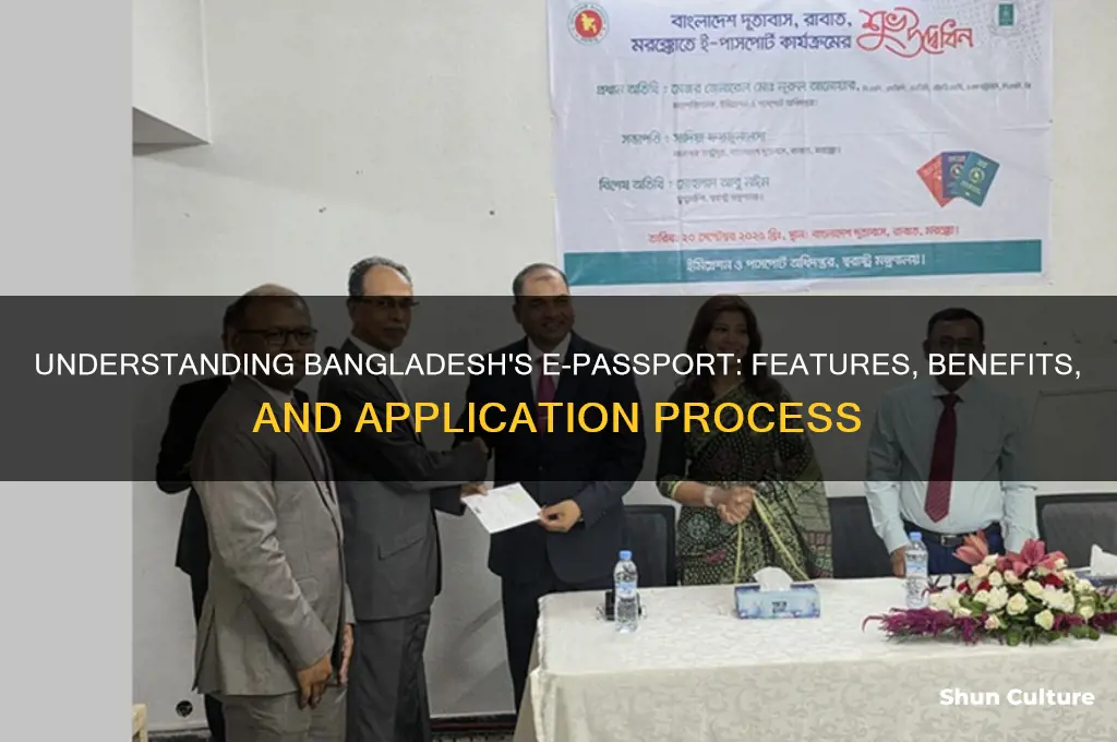 what is e passport bangladesh