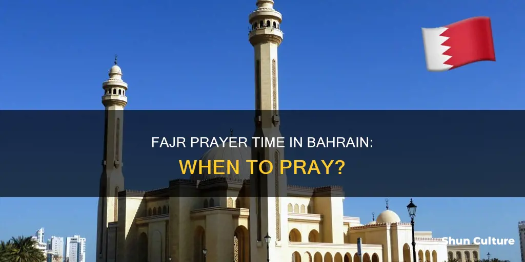 what is fajr prayer time in bahrain