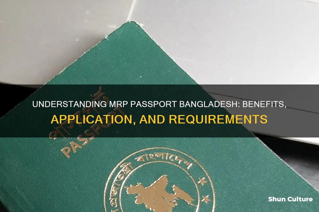 what is mrp passport bangladesh