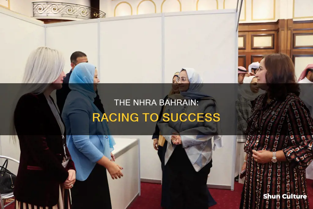 what is nhra bahrain