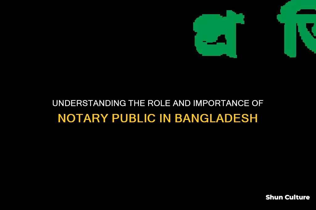 what is notary public in bangladesh