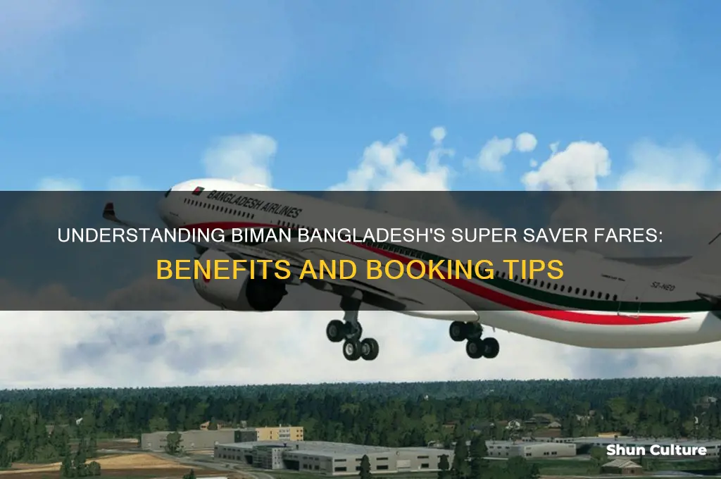 what is super saver in bangladesh biman
