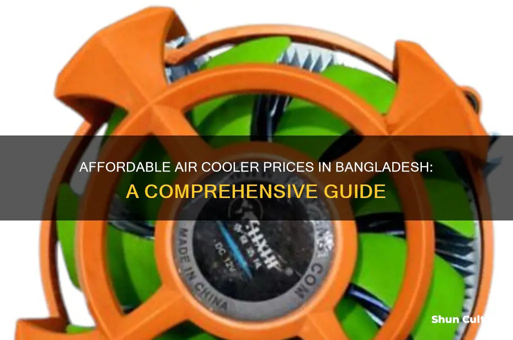 what is the price of air cooler in bangladesh