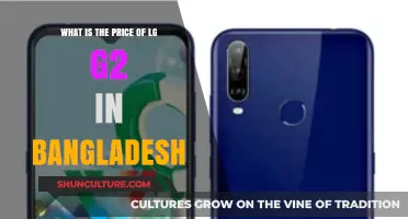 LG G2 Price in Bangladesh: Latest Cost and Deals