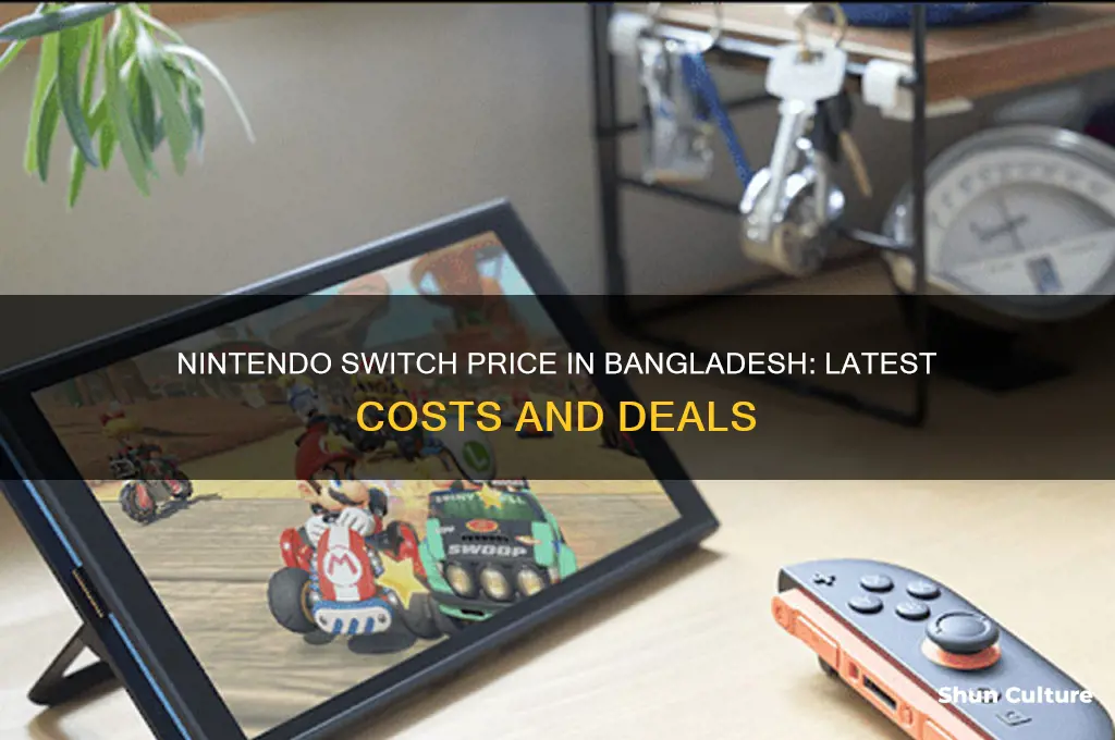 what is the price of nintendo switch in bangladesh