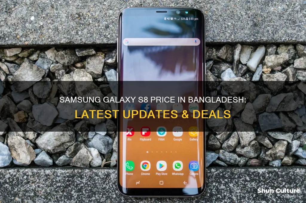 what is the price of samsung galaxy s8 in bangladesh
