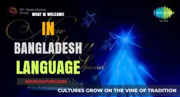 Discovering the Warm Greeting 'Welcome' in Bangladesh's Native Language