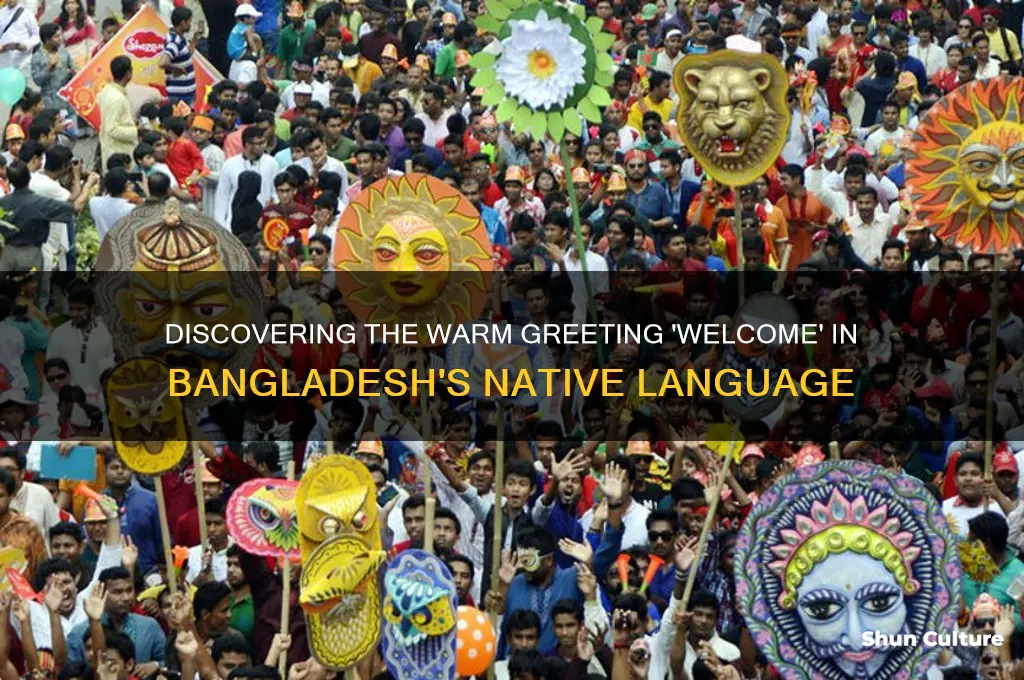 what is welcome in bangladesh language