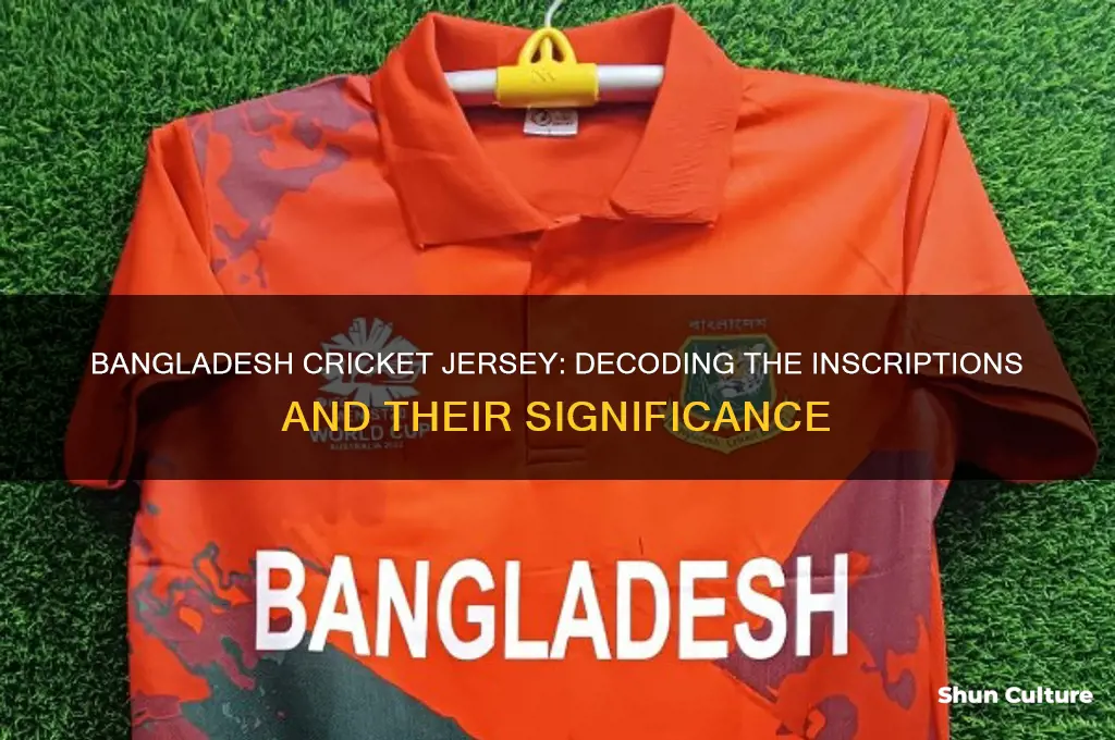 what is written on bangladesh cricket jersey