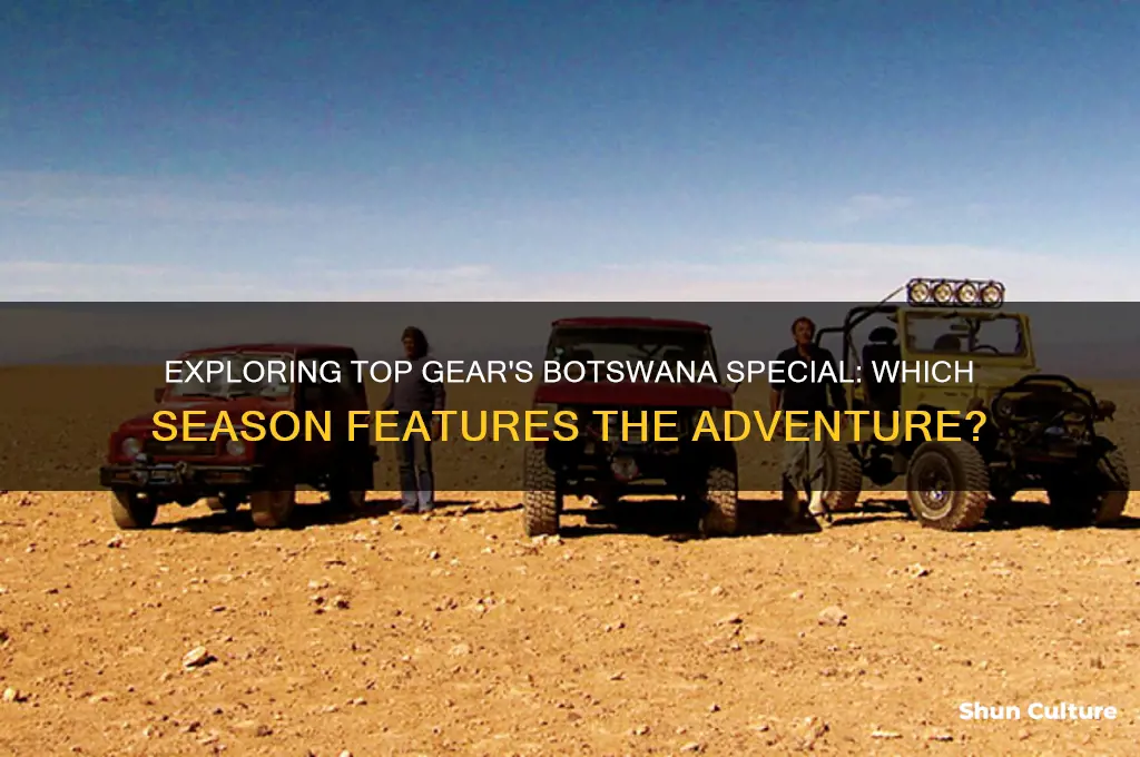 what season is top gear botswana special