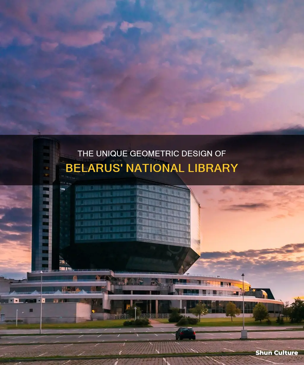 what shape is the national library of belarus