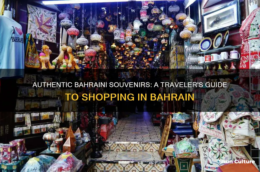 what souvenirs to buy in bahrain