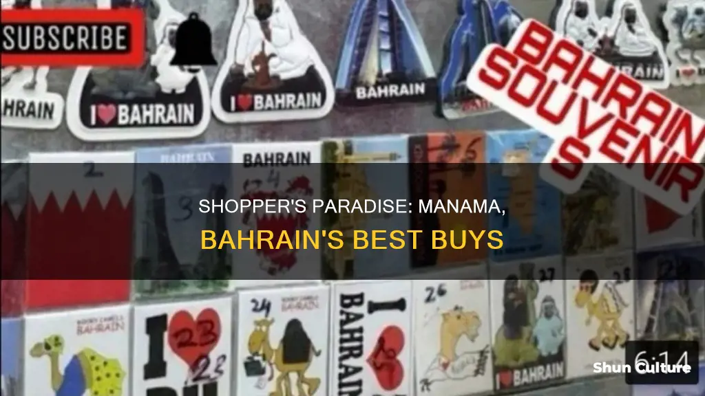 what to buy in manama bahrain