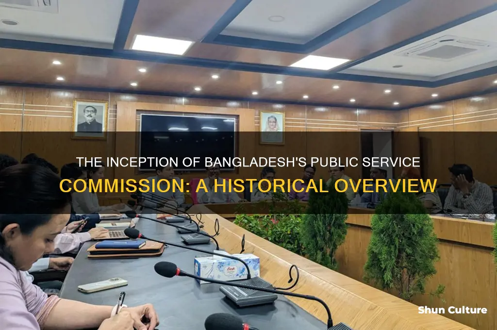 when 1st psc starts in bangladesh