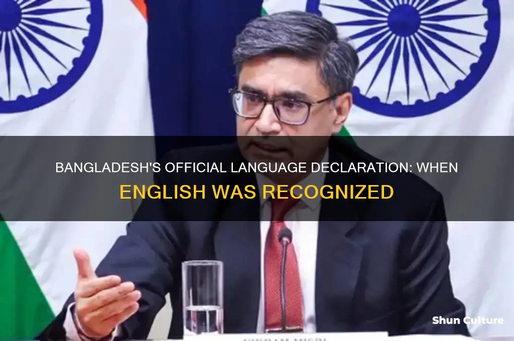when did bangladesh government announced english as an official language