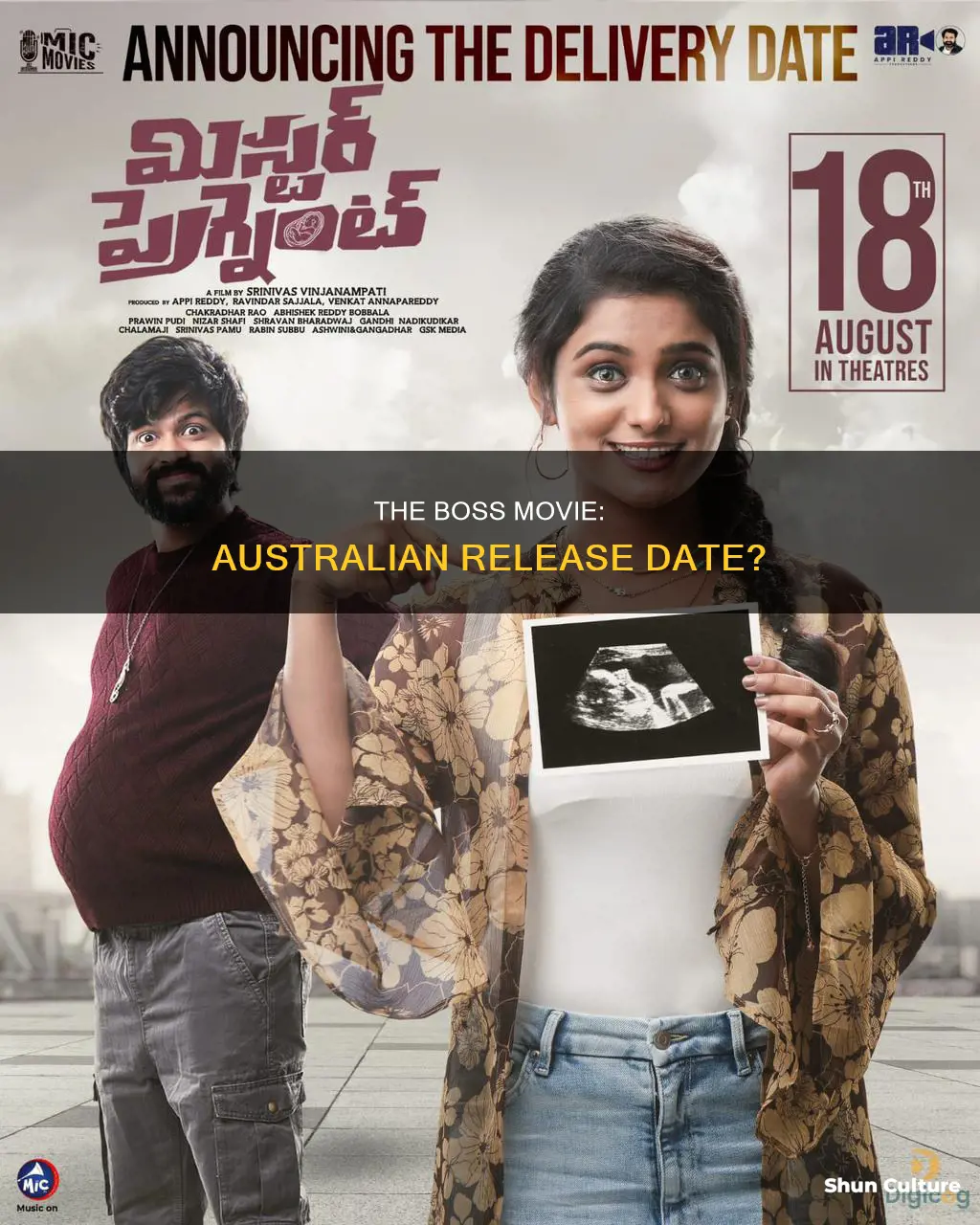 when is the boss movie coming out in australia