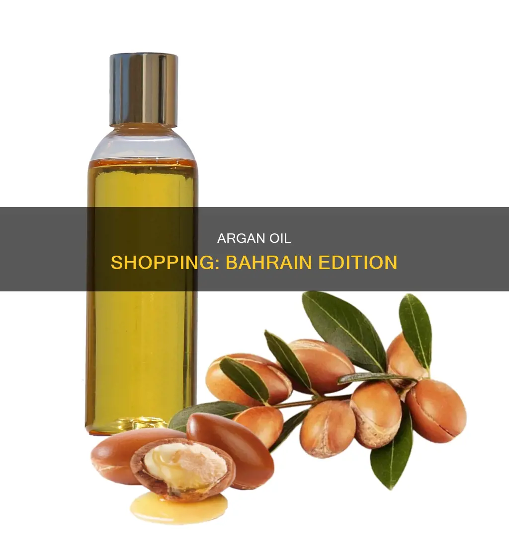 where can I buy argan oil in bahrain