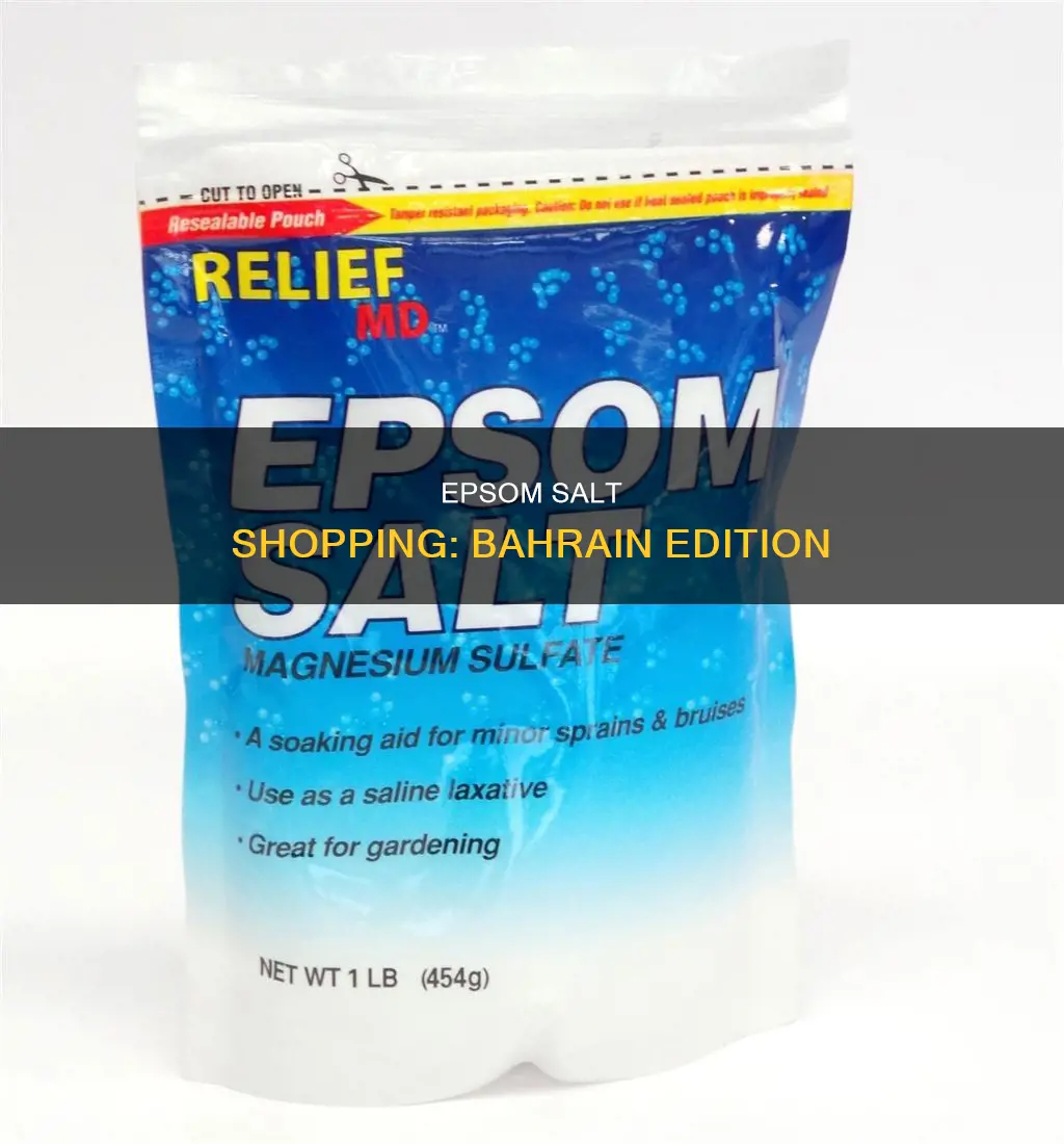 where can I buy epsom salt in bahrain