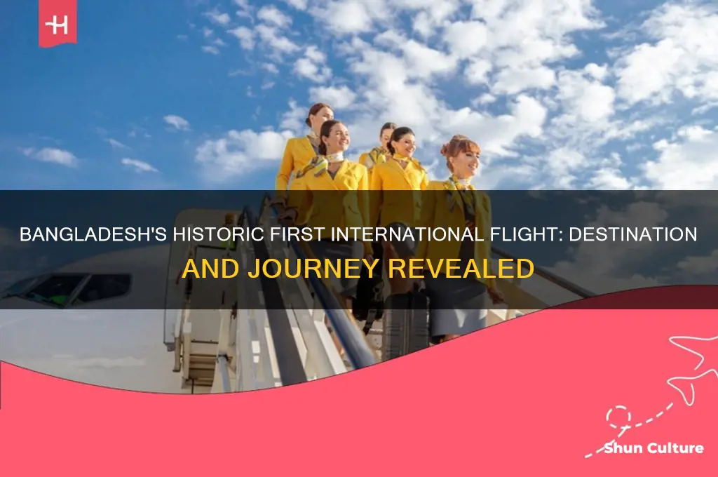 where the first international flight from independent bangladesh operated