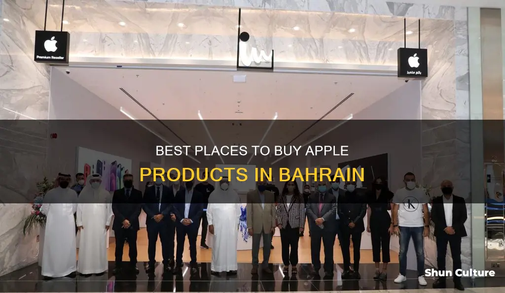 where to buy apple in bahrain