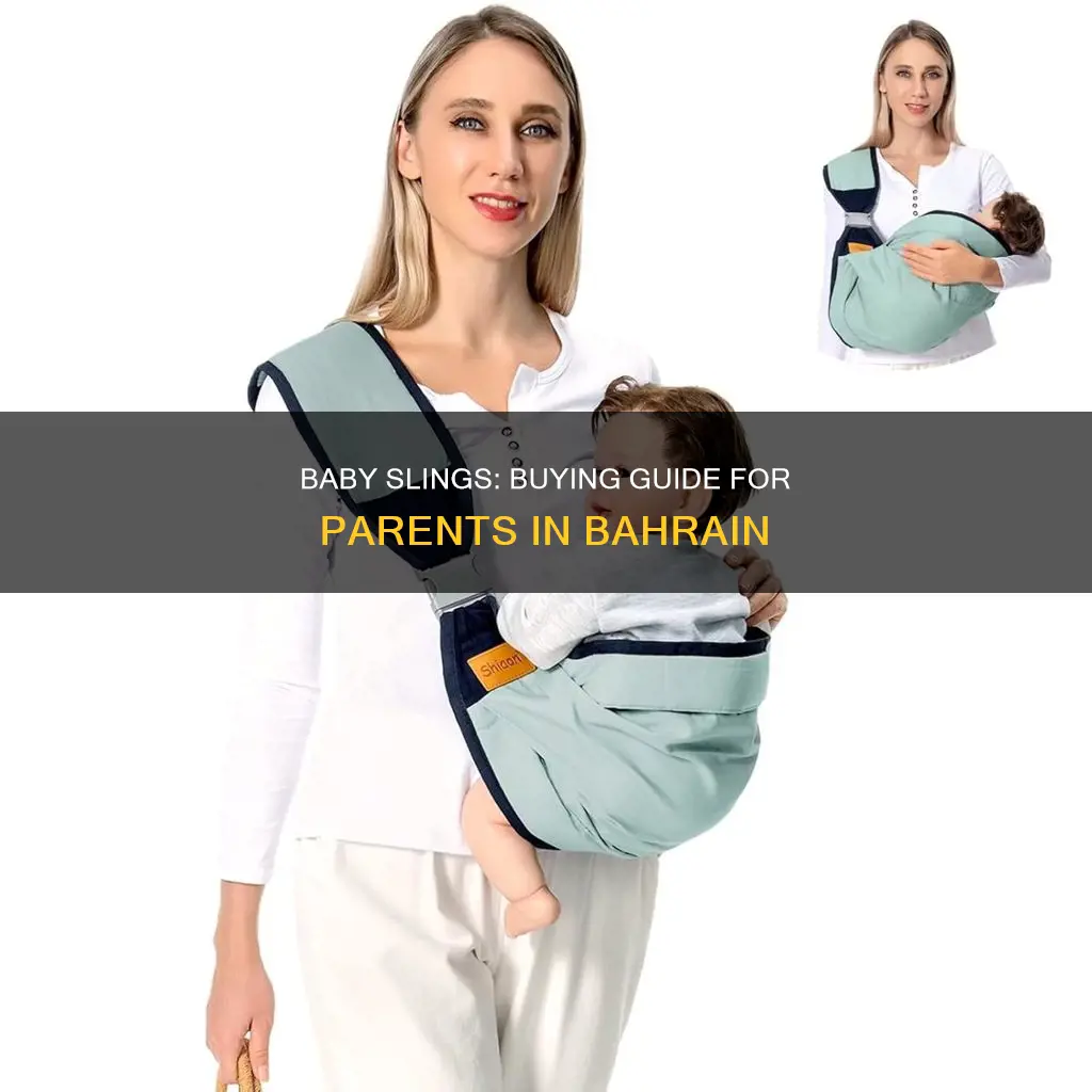 where to buy baby sling in bahrain