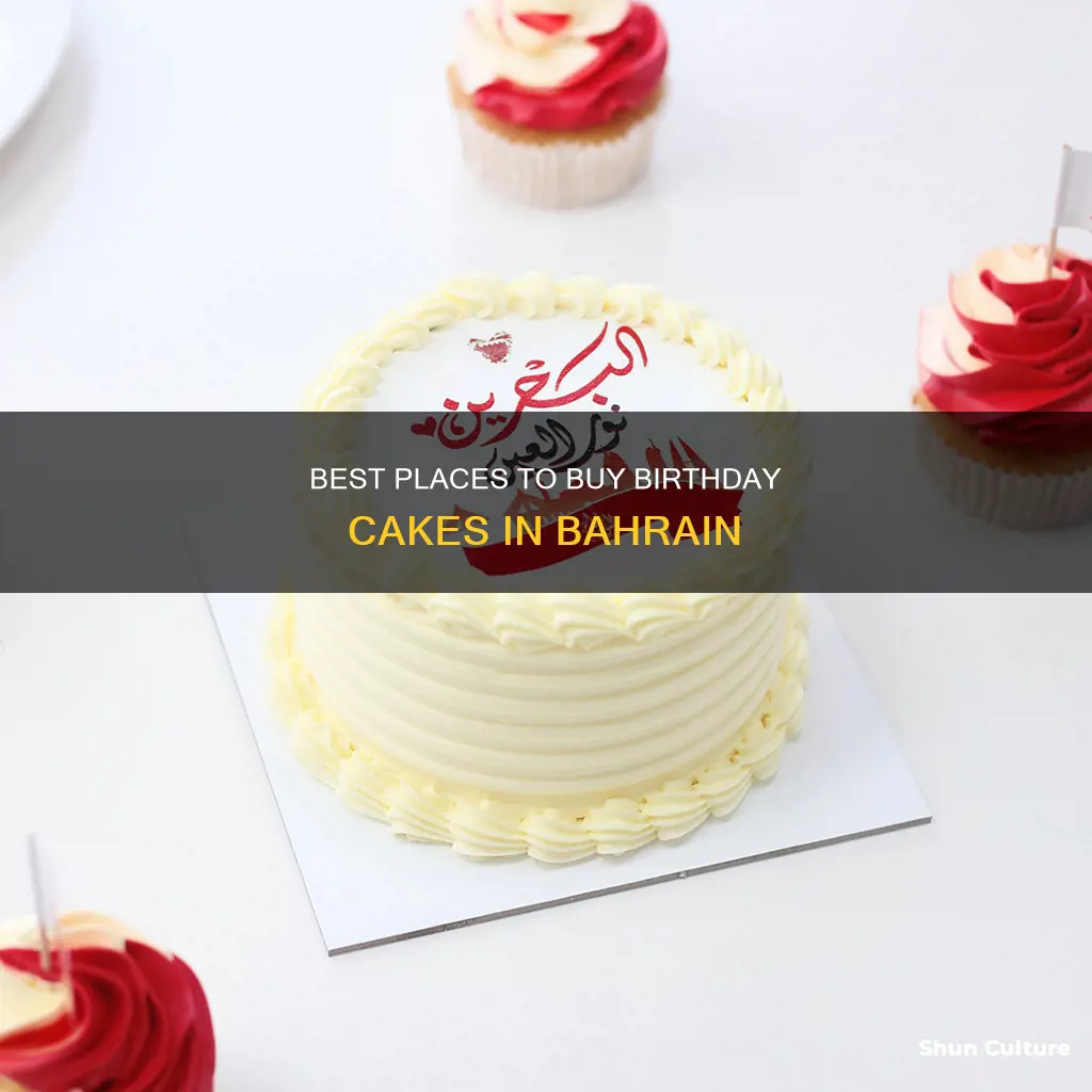 where to buy birthday cakes in bahrain