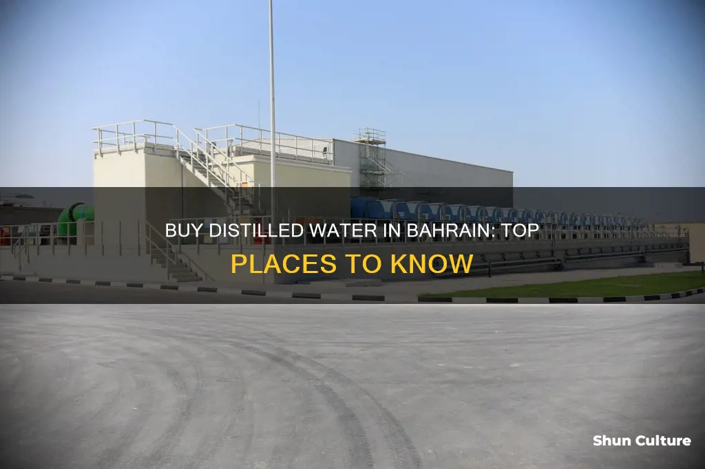 where to buy distilled water in bahrain