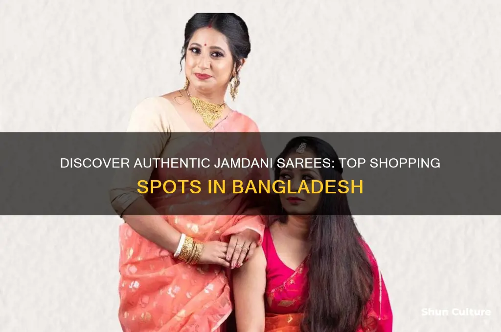 where to buy jamdani saree in bangladesh