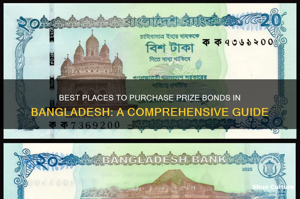 where to buy prize bond in bangladesh