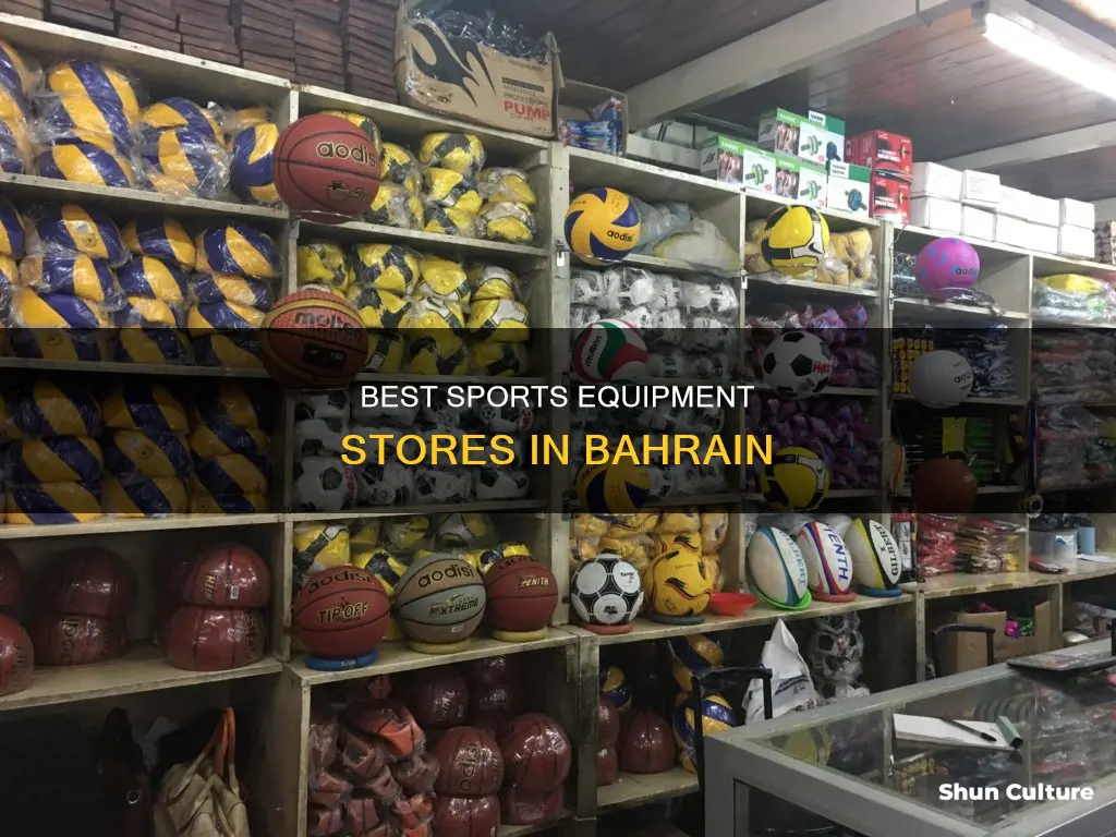 where to buy sports equipment in bahrain