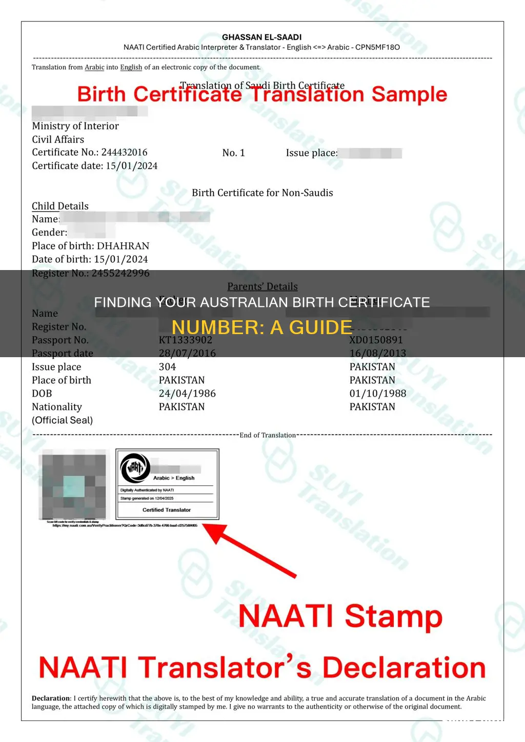 where to find certificate number on australian birth certificate