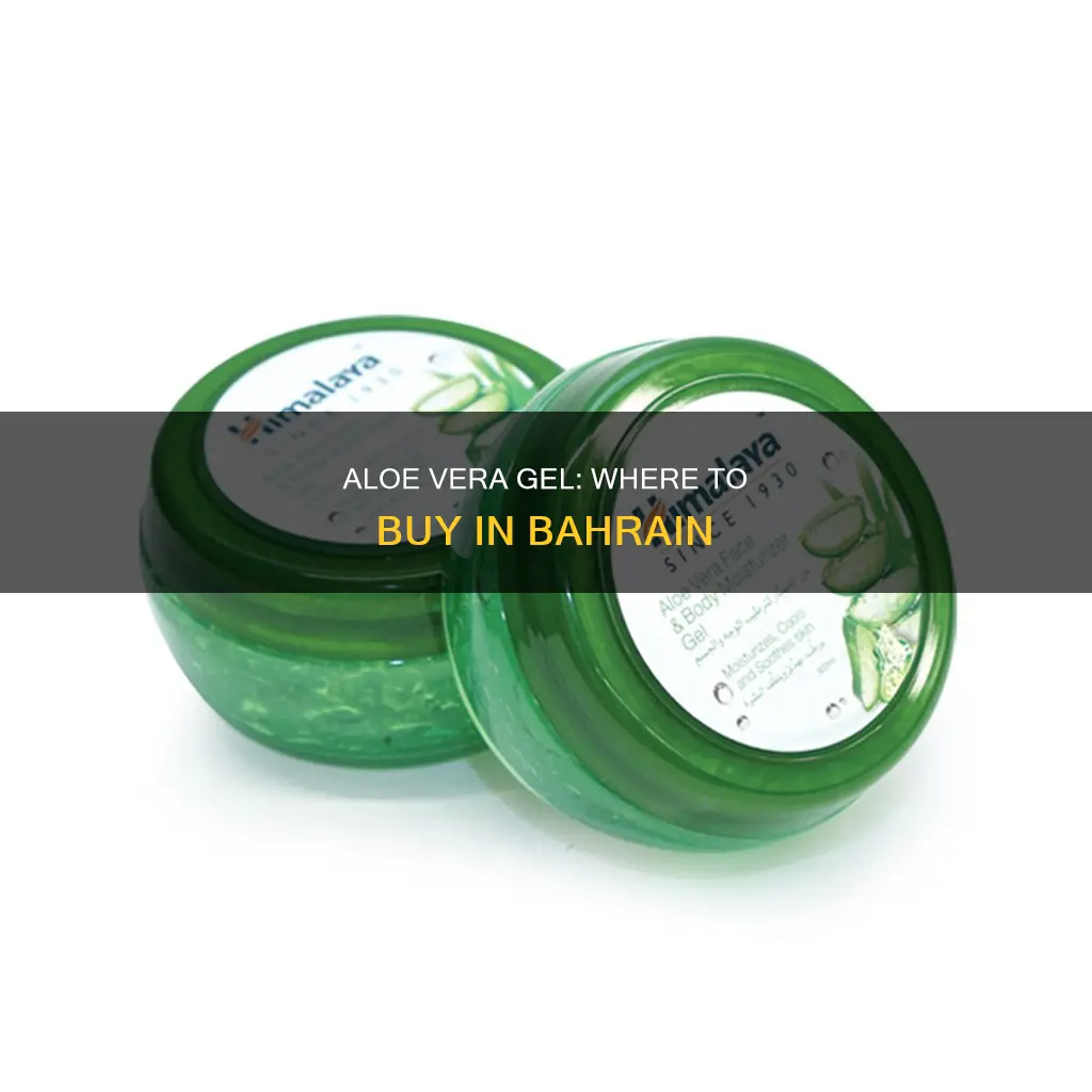 where to get aloe vera gel in bahrain