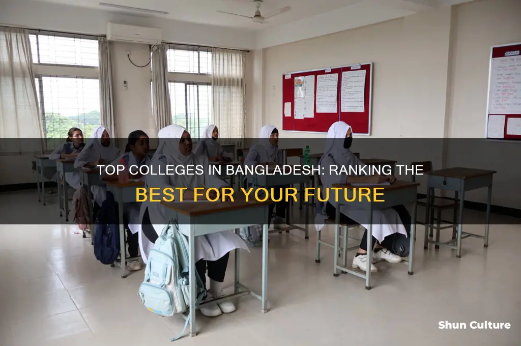 which is the best college in bangladesh