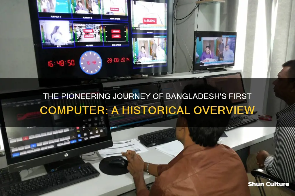 which is the first computer in bangladesh