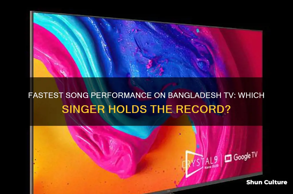 which singer fast present a song in bangladesh television